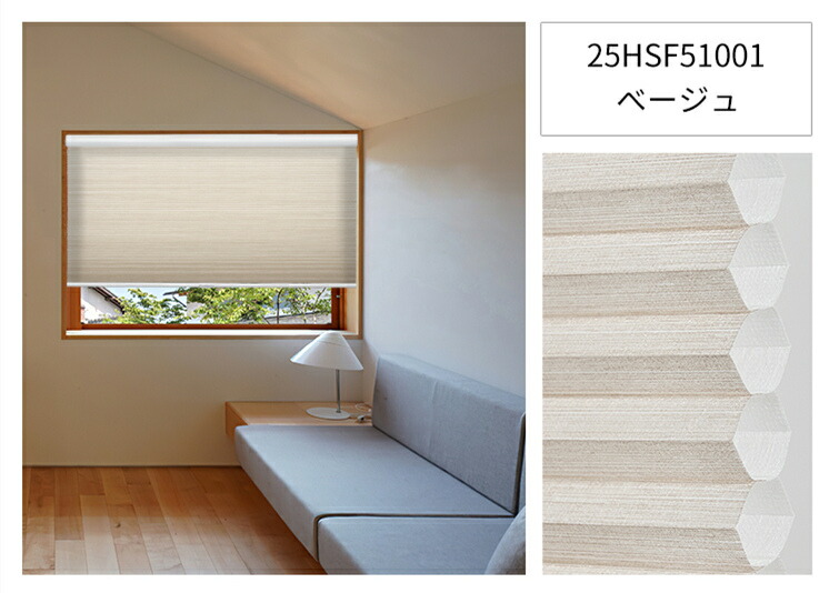 楽天市場】＼抽選で最大100%バック／【SS先着25%OFFクーポン+P7倍