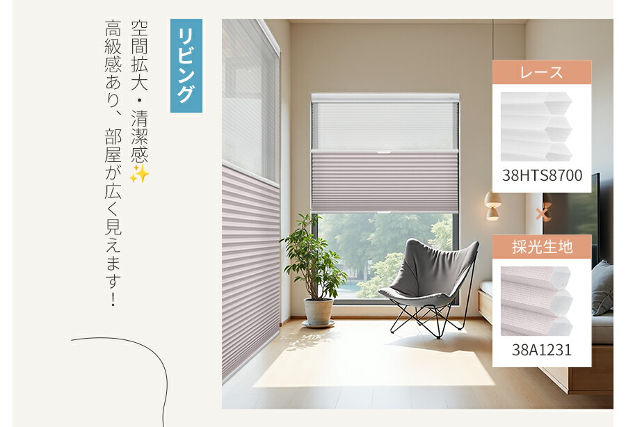 楽天市場】＼抽選で最大100%バック／【SS先着25%OFFクーポン+P7倍