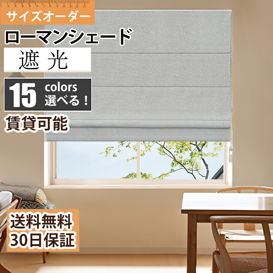 楽天市場】＼抽選で最大100%バック／【SS先着8様！25%OFFクーポン+P6倍