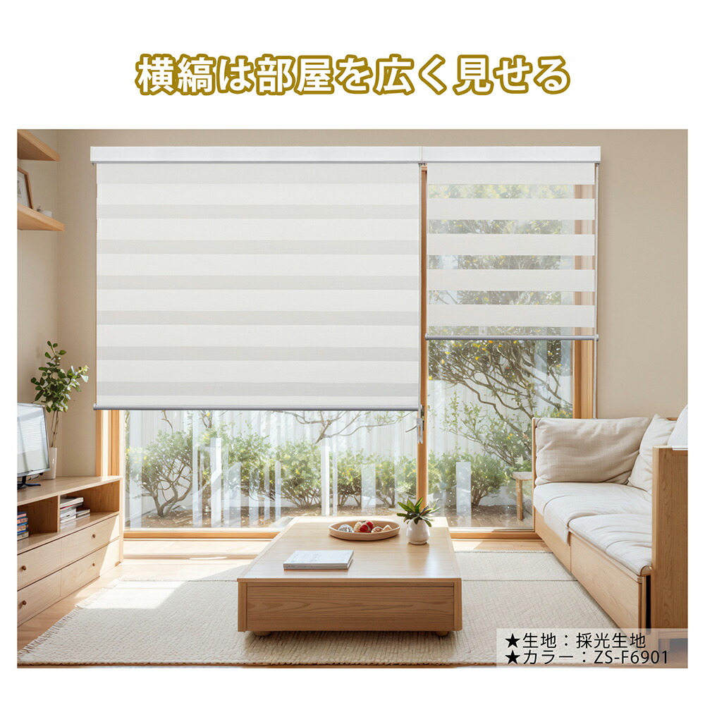 楽天市場】【25%OFFクーポン+P7倍】【抽選で最大100%バック】つっぱり