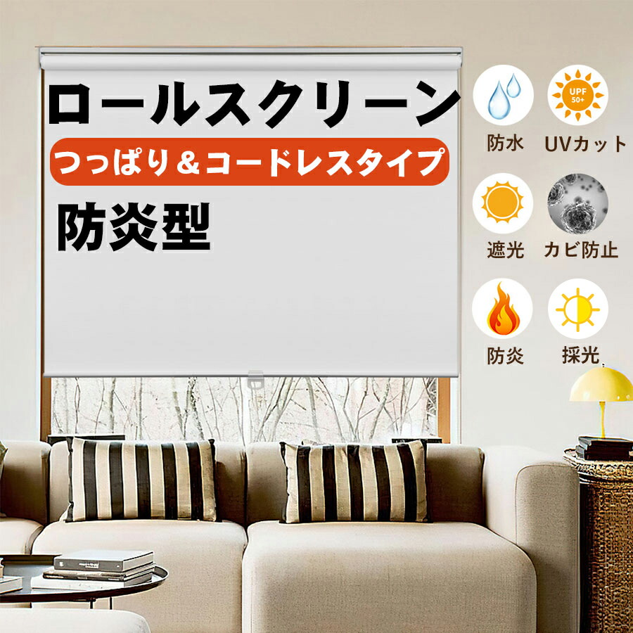 楽天市場】【SS☆12%OFFクーポン+P7倍】【抽選で最大100%バック】KeeGo