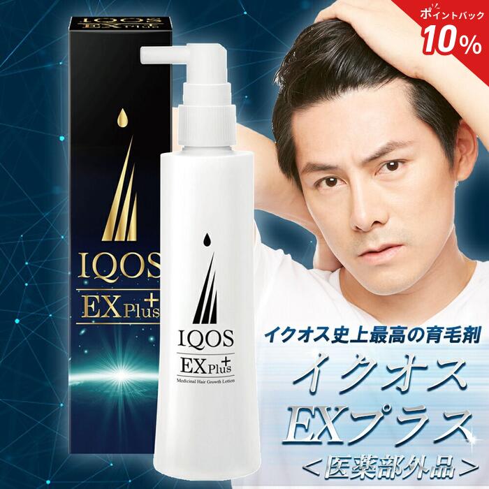 楽天市場】【40%OFF ポイント10倍 送料無料 スーパーSALE】公式