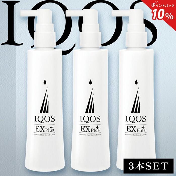 楽天市場】【40%OFF ポイント10倍 送料無料 スーパーSALE】公式