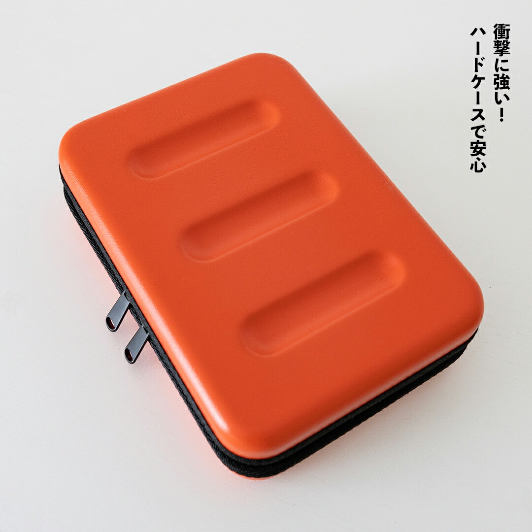 楽天市場】ガジェットケース ガジェットポーチ ハード ガジェット