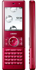 楽天市場】【未使用品】LIBERIO 2 WX11K スマホ子機 Bluetooth 白ロム
