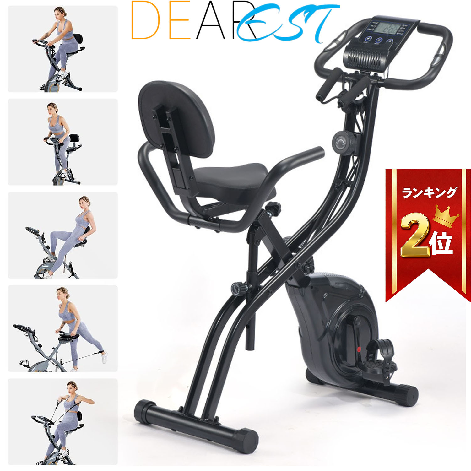 楽天市場】乗馬マシン（フィットネスマシン｜フィットネス