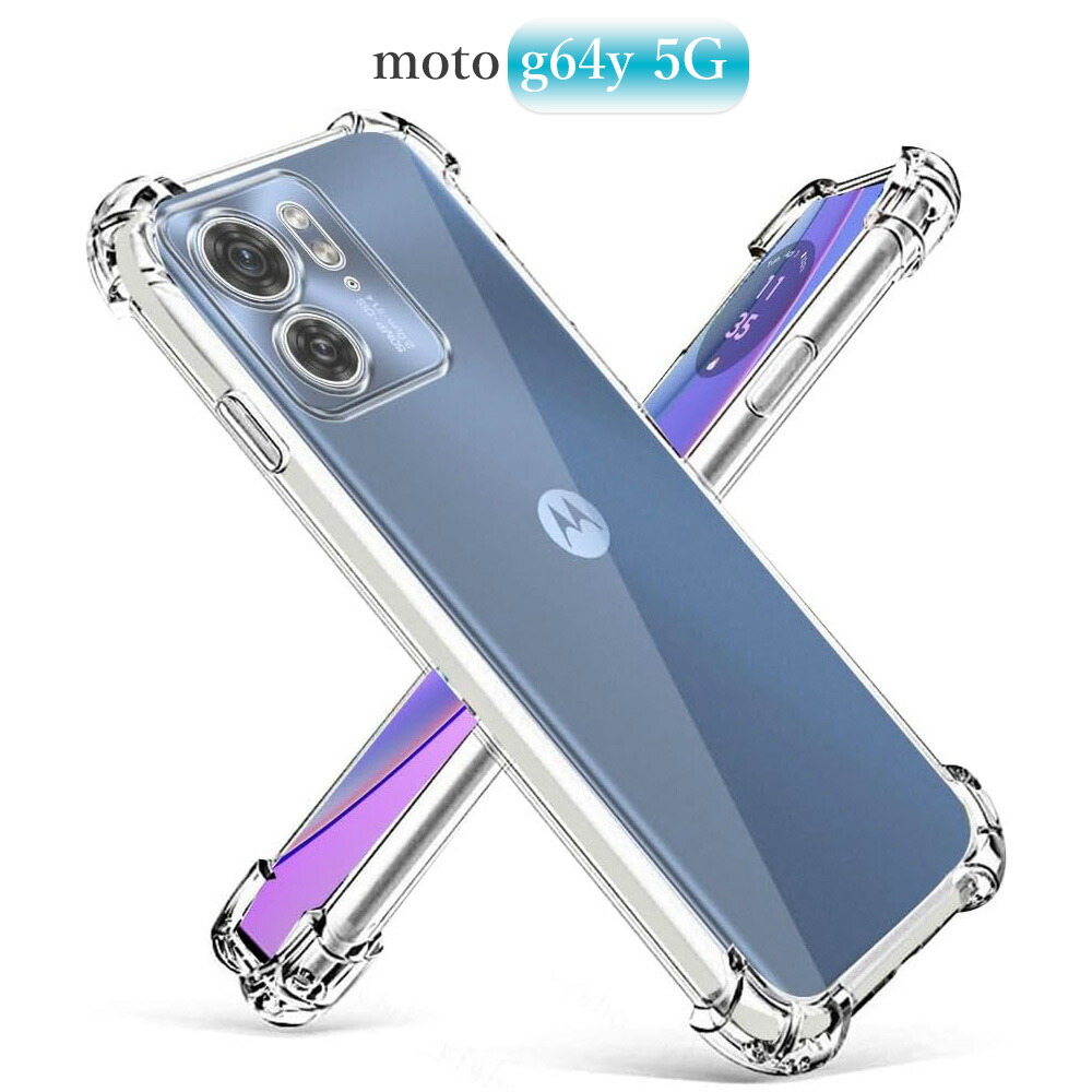 楽天市場】moto g64y 5G ケース かわいい クリア moto g53y 5G ケース