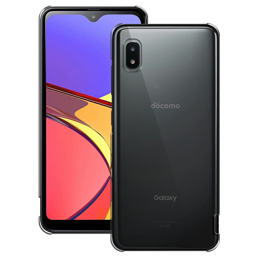 楽天市場】Galaxy A21 ケース クリア 透明 ハードタイプ SC-42A SCV49