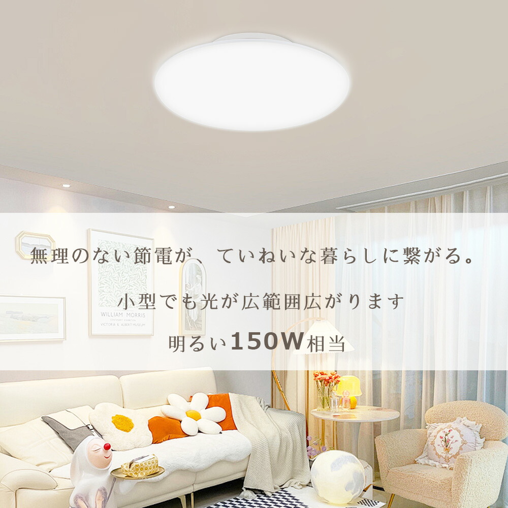 楽天市場】≪10個入り≫ミニシーリングライト おしゃれ LEDシーリング