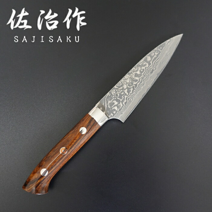 楽天市場】ナイフ 佐治 武士の通販