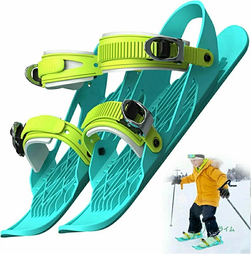 ファンスキー ブーツ」の人気商品一覧 | 安い商品を通販サイトから探す