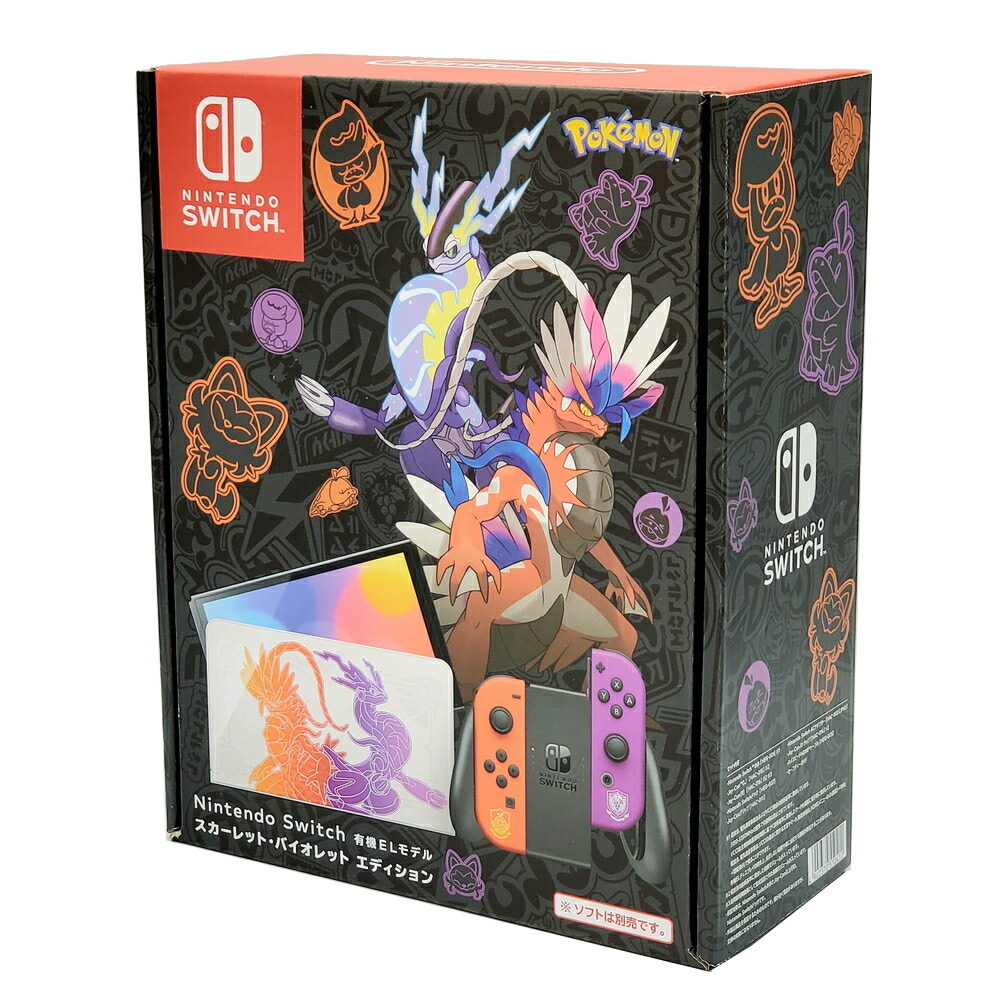 楽天市場】【4日20時からポイントUP! スーパーSALE】新品未開封品【N