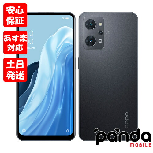 楽天市場】oppo reno7 a（容量（内蔵ストレージ）128GB