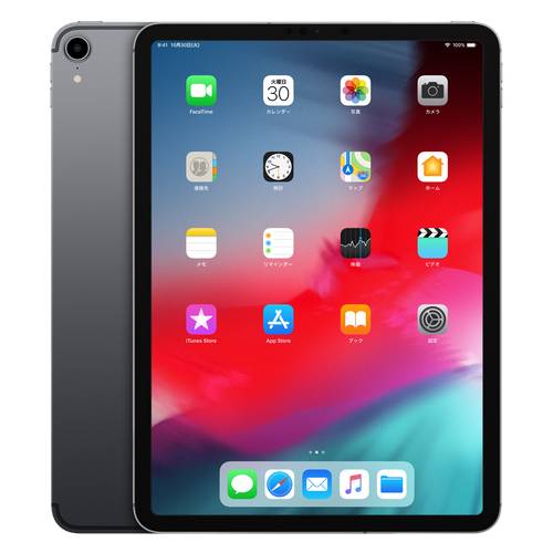 楽天市場】ipad pro 10.5インチ wi-fi+cellular 256gbの通販