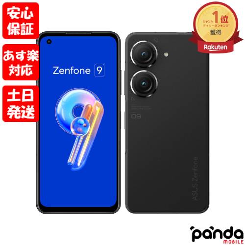 楽天市場】zenfone9（スマートフォン本体｜スマートフォン・タブレット