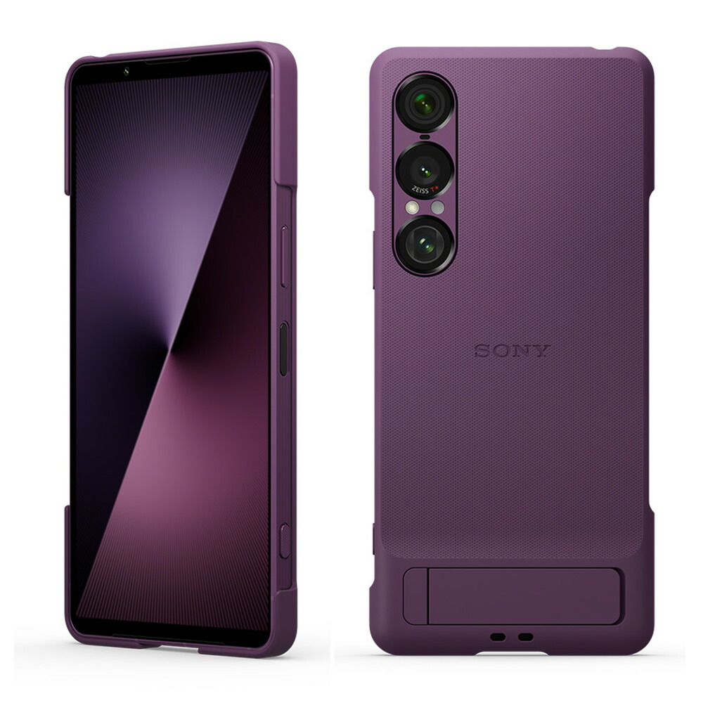楽天市場】ソニー純正 国内正規品 Xperia1 VII SO-51F SOG15 XQ-FS44