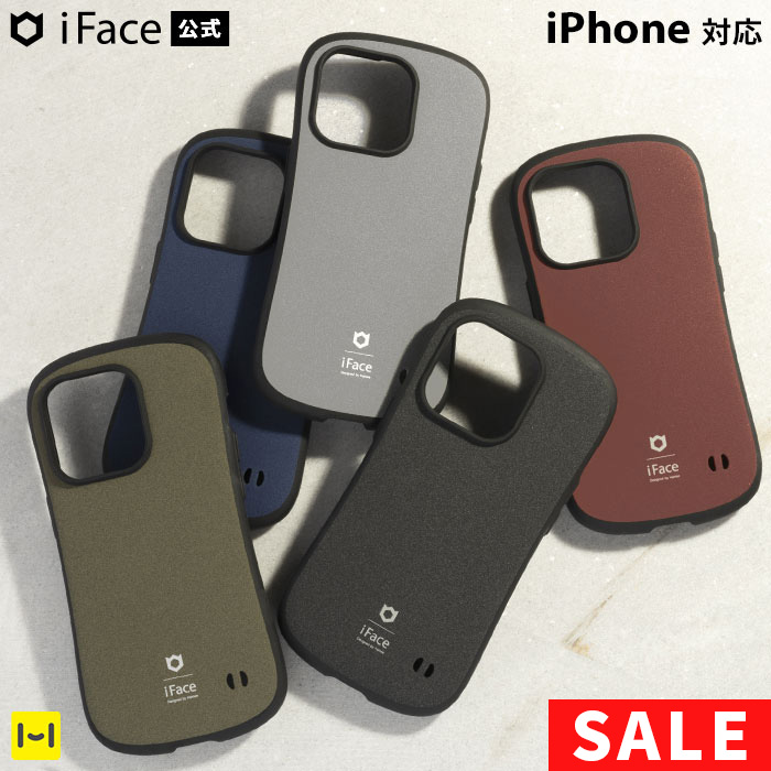 楽天市場】【SALE】 【公式】 iFace iPhone15 ケース iPhone 15 Pro