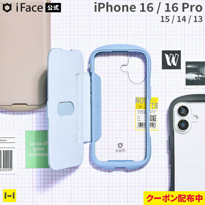楽天市場】【クーポン配布中】iFace 公式 iPhone17 ケース 17e 17Pro
