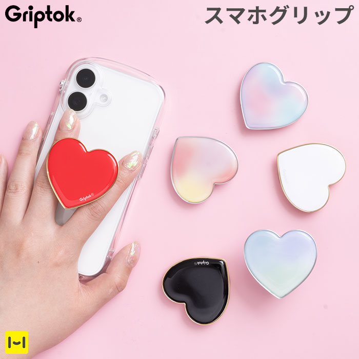 楽天市場】Griptok グリップトック スマホグリップ ハート【スマホ