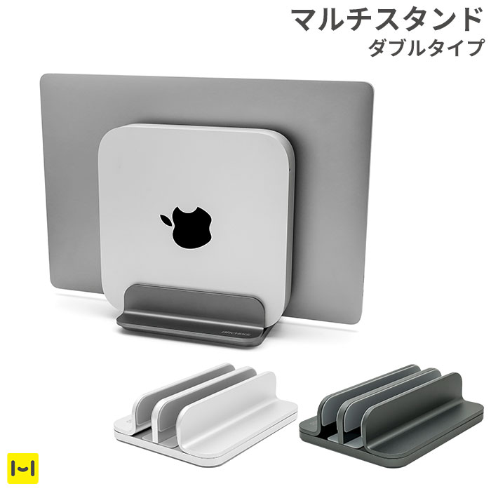 楽天市場】マルチスタンド ノートパソコン タブレット ARCHISS 縦置き