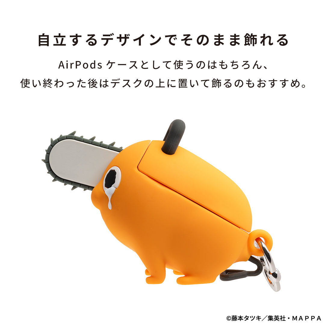 楽天市場】AirPods Pro 第2/1世代 専用 TVアニメ『チェンソーマン