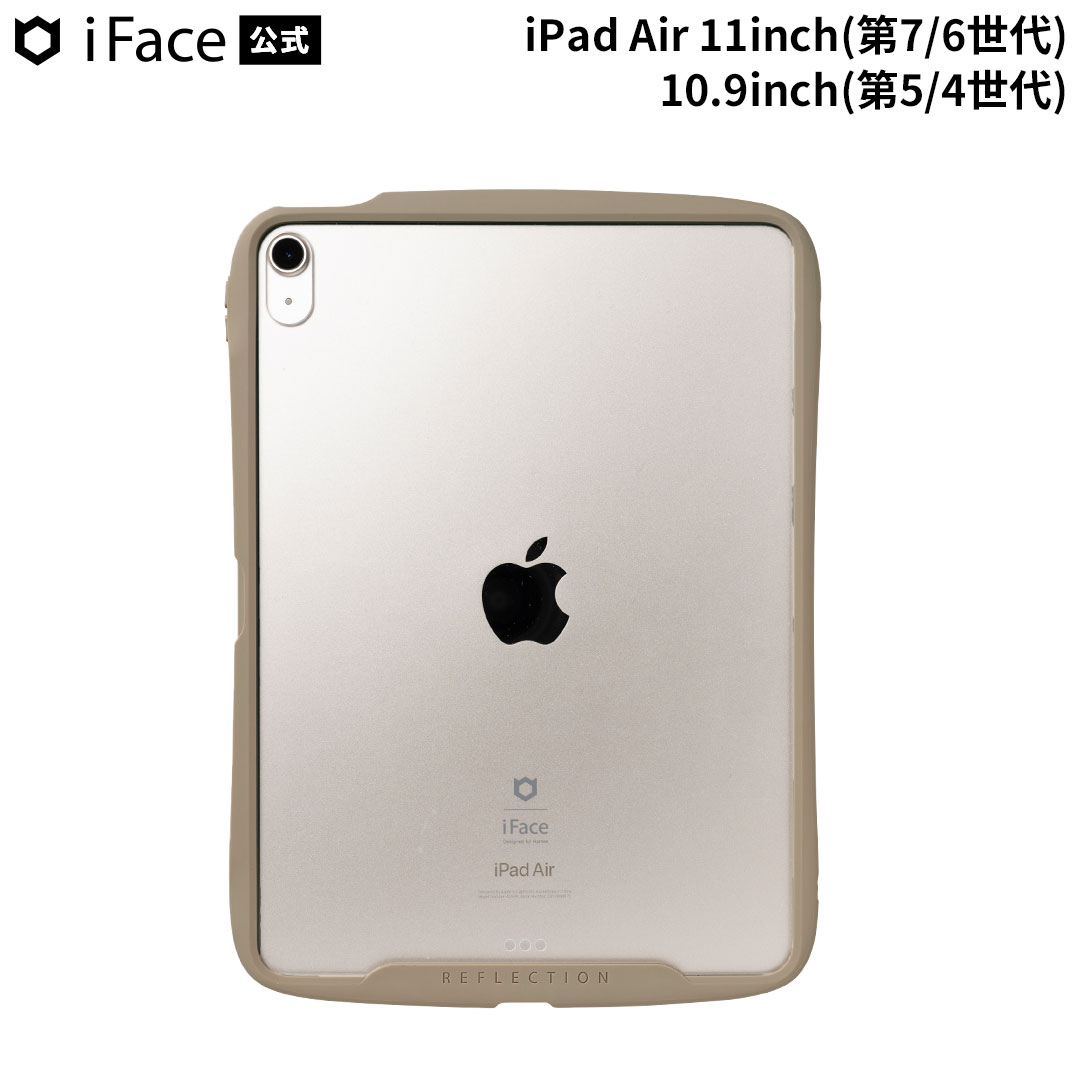 楽天市場】iFace 公式 ipad air 第5世代 ケース ペン収納 充電 クリア
