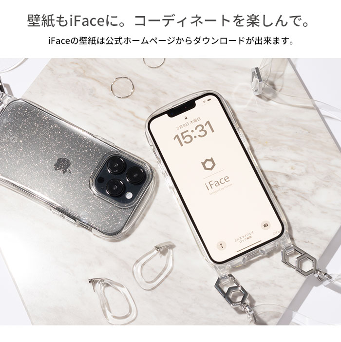 楽天市場】【SALE】 iFace 公式 iPhone14 ケース ショルダー クリア
