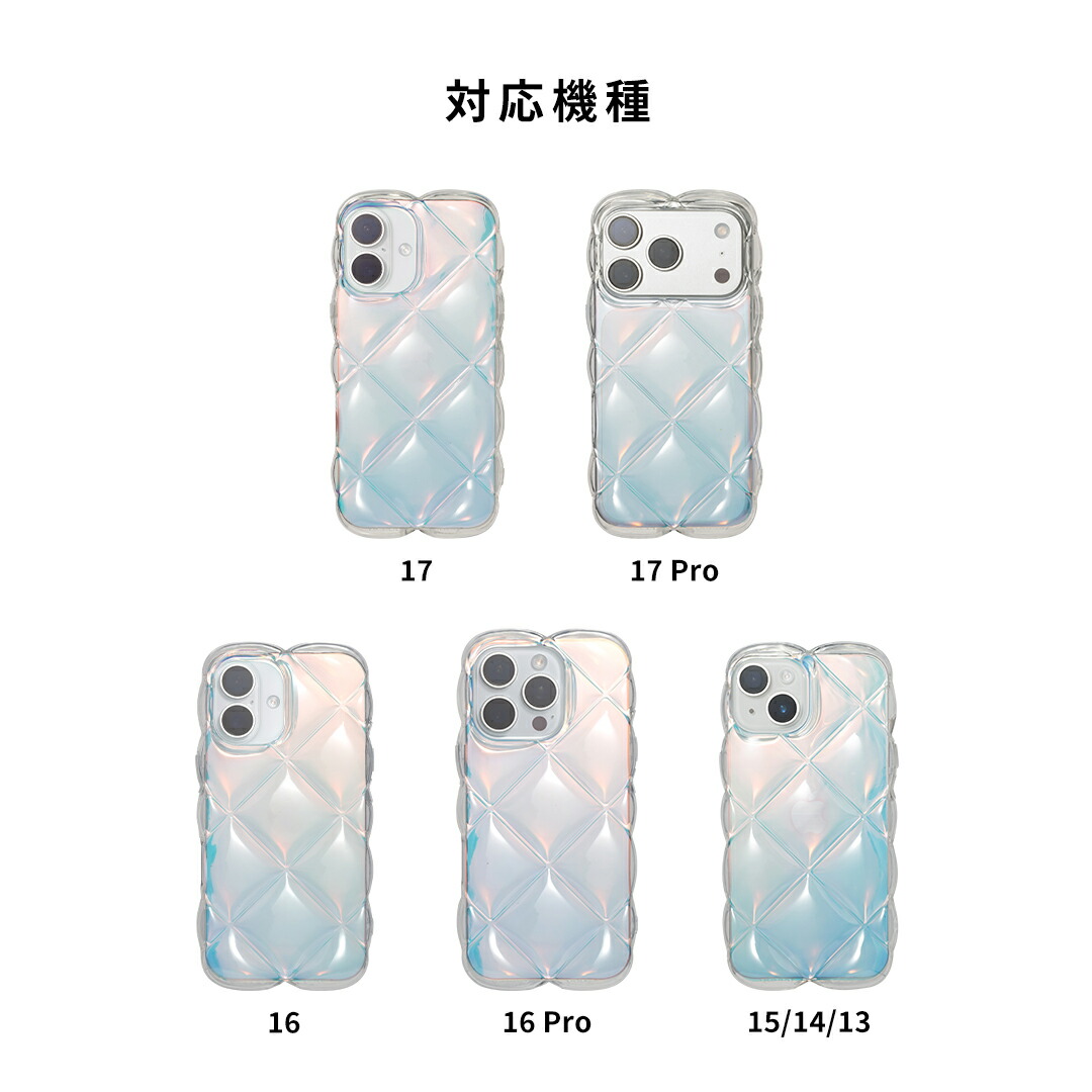 楽天市場】iPhone17 iPhone17Pro iPhone16 iPhone16Pro iPhone15