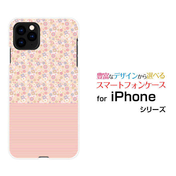 楽天市場】MiuMiu iphoneケース（スマートフォン・タブレット）の通販