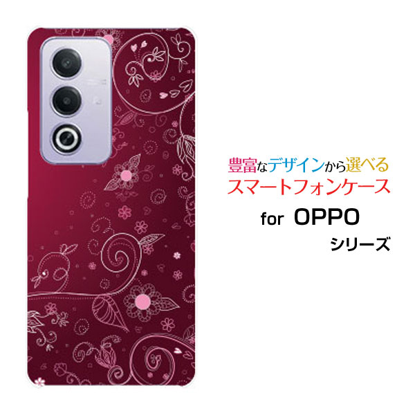 OPPO A3 5G パープル」の人気商品一覧 | 安い商品を通販サイトから探す