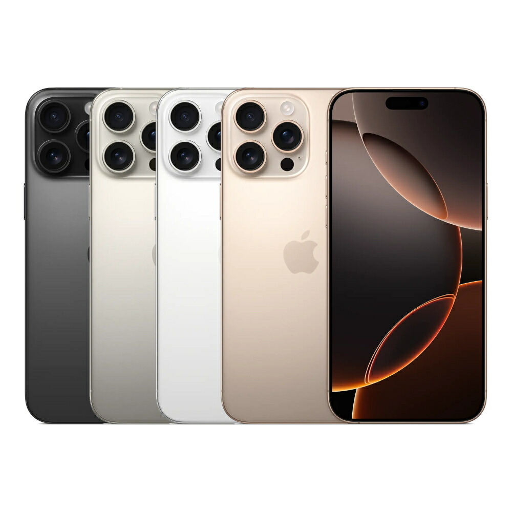 楽天市場】【4日20時からポイントUP! スーパーSALE】新品未開封品【N