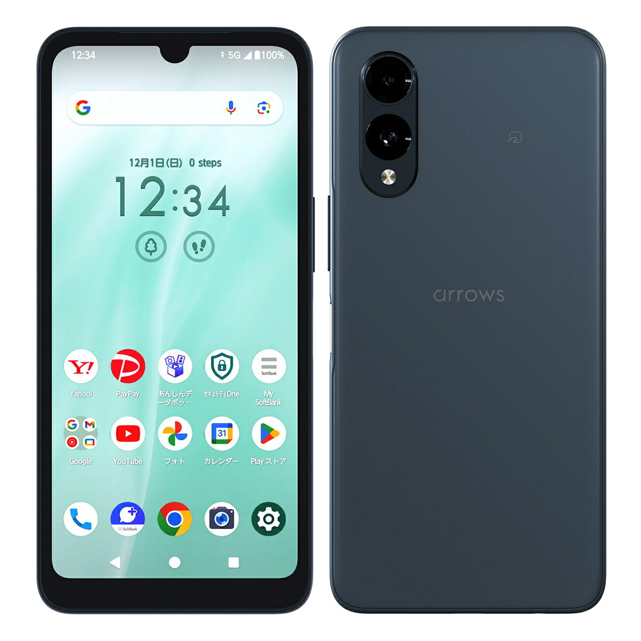 楽天市場】arrows（スマートフォン本体｜スマートフォン・タブレット