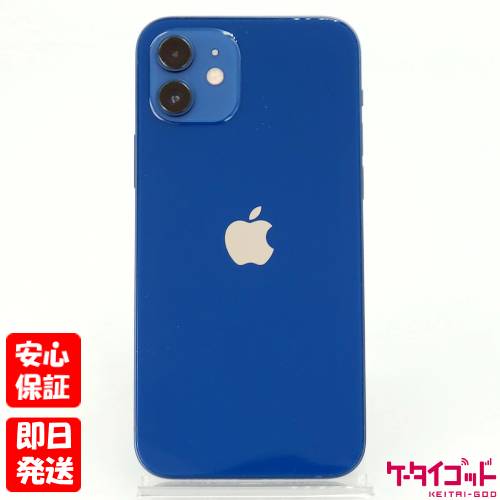 楽天市場】iphone12 未開封の通販