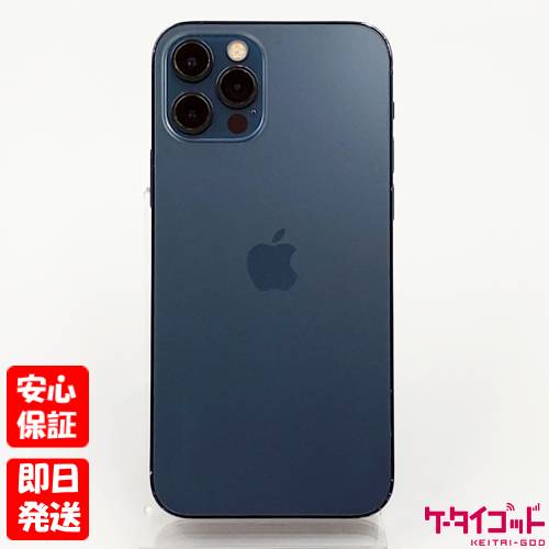 楽天市場】iphone12 pro 未開封の通販