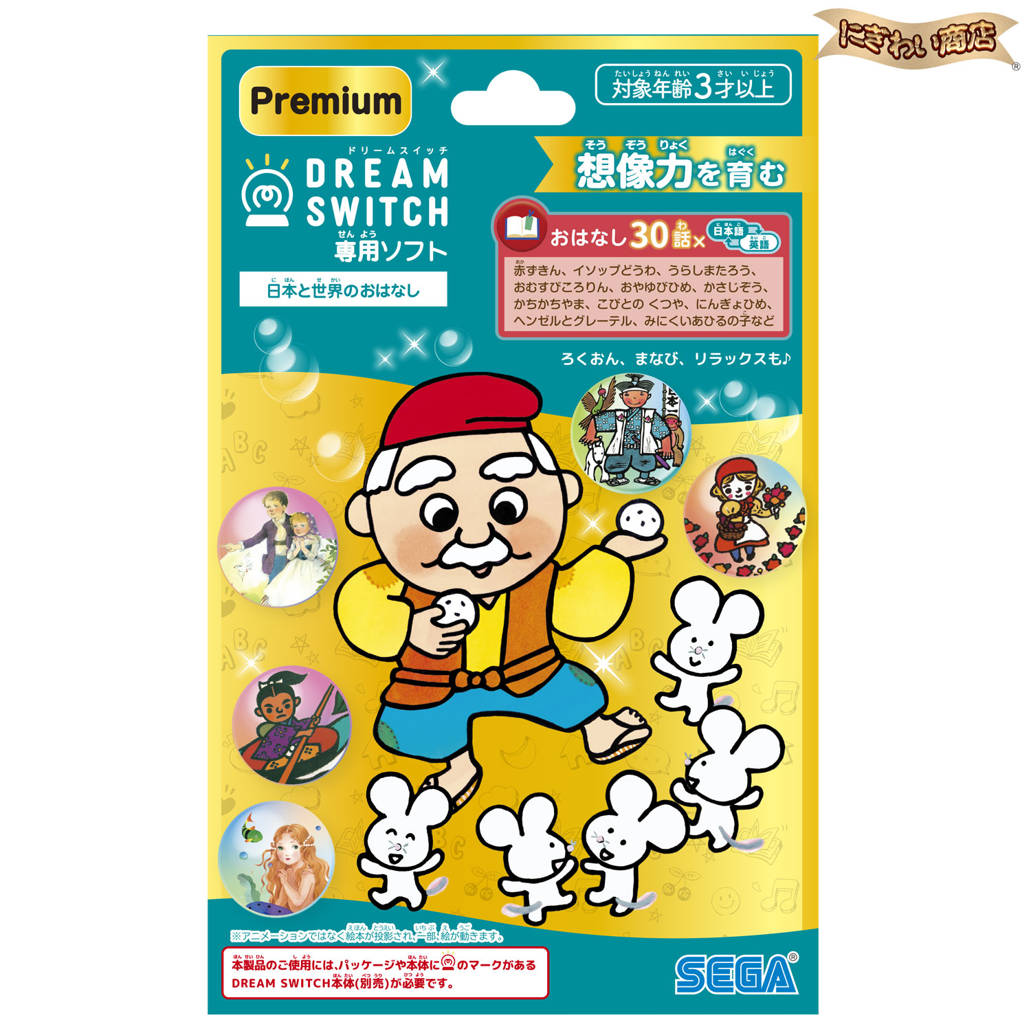 楽天市場】【販売終了】オレカバトル オレカクチョウカード1 【 別売り