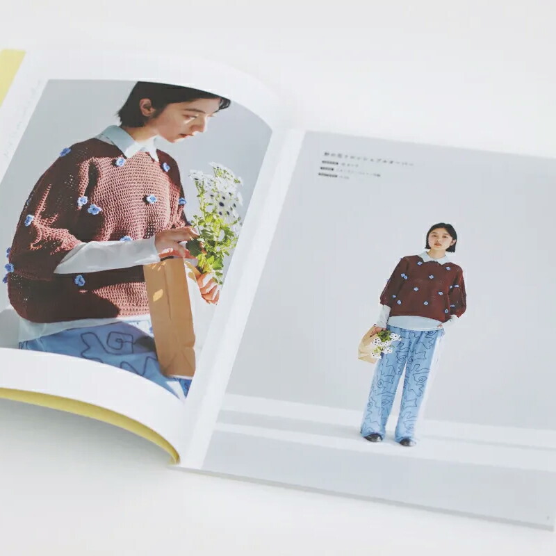 楽天市場】【ZYO-108】ダルマ DARUMA SUMMER WEAR vol.3 横田 編み物