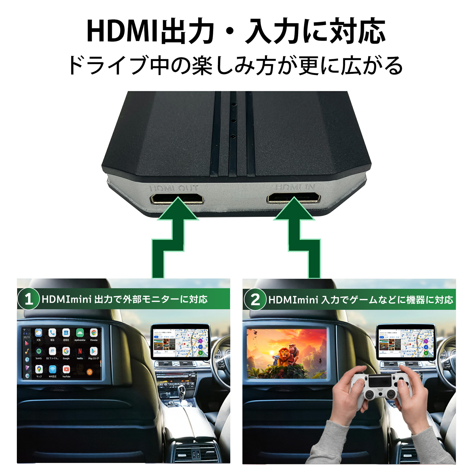 楽天市場】【☆楽天スーパーSALEポイント22倍☆】AI BOX 【KEIYO公式