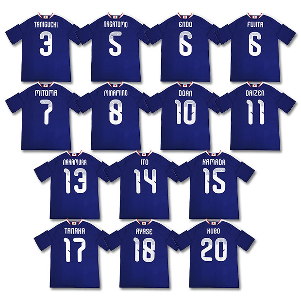 楽天市場】日本代表 ユニホーム 130（キッズ・ジュニア用ウェア