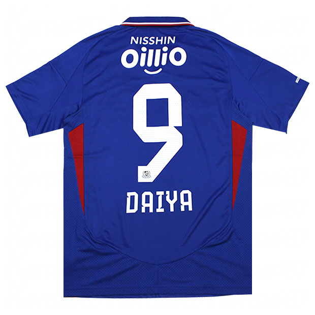 スポーツウェア マリノス ユニフォーム」の人気商品一覧 | 安い商品を