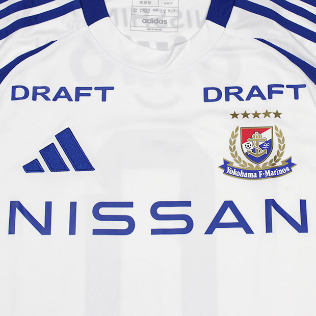 楽天市場】横浜F・マリノス 2025 アウェイ 半袖オーセンティック