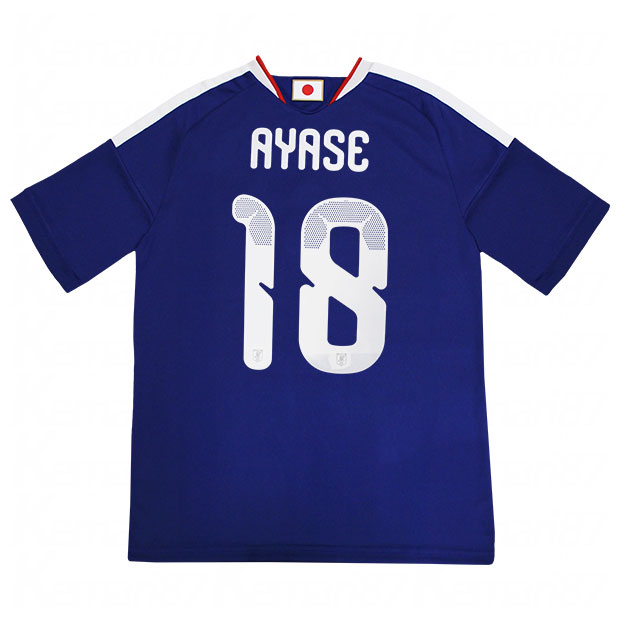 楽天市場】背番号18 上田綺世 キッズ アディダス サッカー日本代表