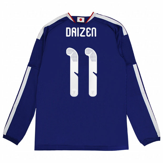 楽天市場】背番号11の通販