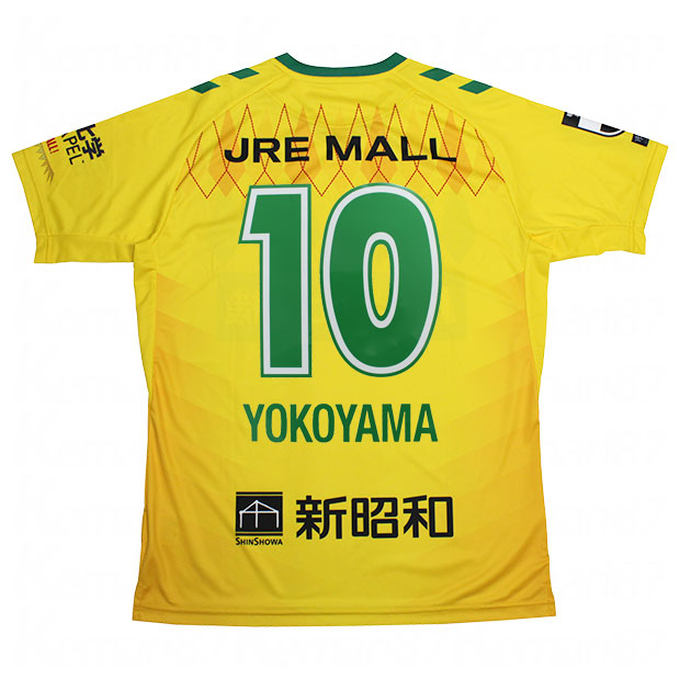 楽天市場】【3/10までポイント10倍】ジェフユナイテッド市原・千葉