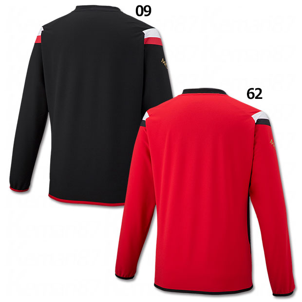 楽天市場】【10/30までポイント5倍】モレリア テックシールドピステ