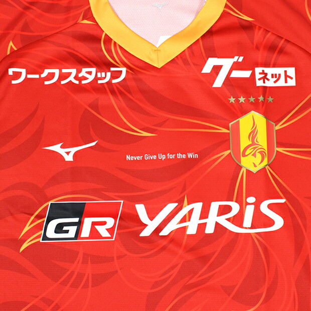 楽天市場】名古屋グランパス 2025 ホーム 半袖レプリカユニフォーム 11