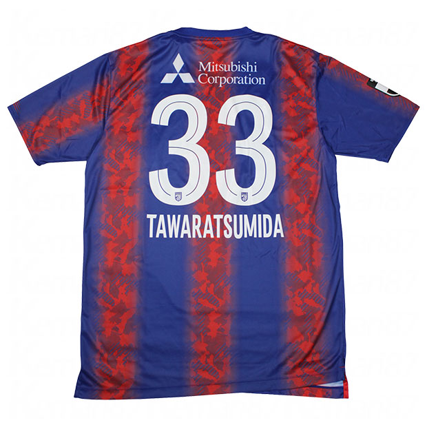 楽天市場】【10/30までポイント5倍】FC東京 2024 ホーム 半袖レプリカ