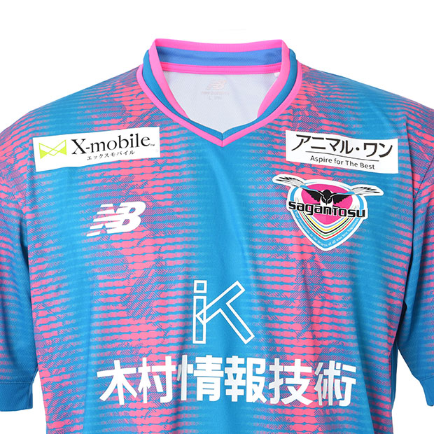 楽天市場】【10/30までポイント5倍】サガン鳥栖 2023 ホーム 半袖