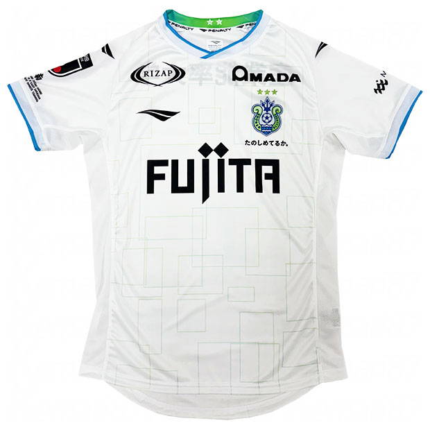 楽天市場】【3/10までポイント10倍】湘南ベルマーレ 2025 アウェイ