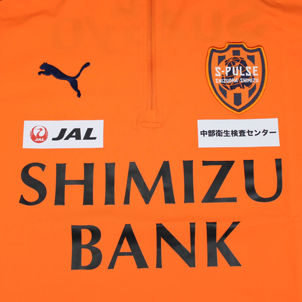 楽天市場】【10/30までポイント5倍】清水エスパルス トレーニング