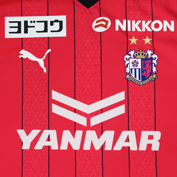 楽天市場】【10/30までポイント5倍】セレッソ大阪 2023 ホーム 半袖